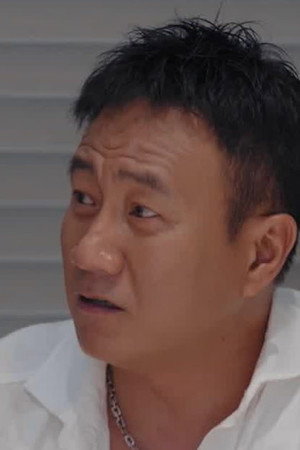 Episode 15