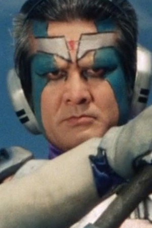 The Assassination of Doctor Man