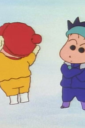 The Password Is Misae