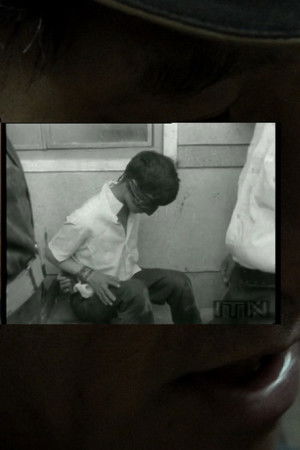 Everyday’s the Seventies