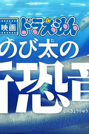 Episode 41