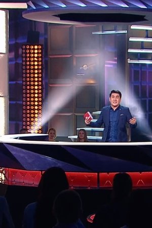 episode