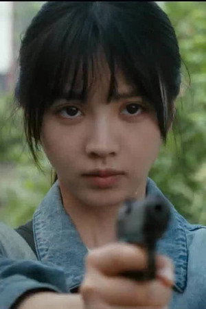 Episode 20