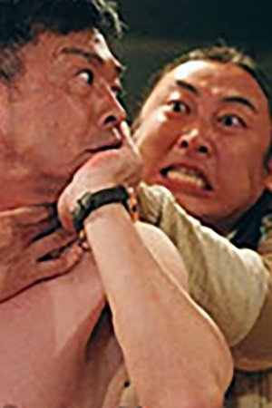 episode