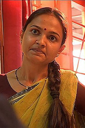 Aarti Shinde Case