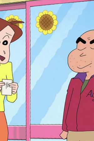 Episode 101