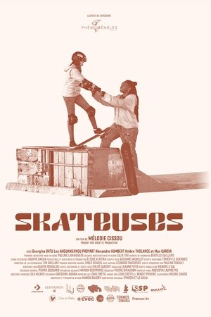 Skateuses