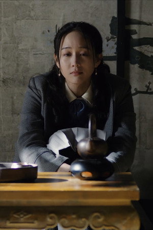 Episode 32