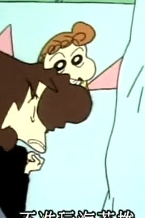 Episode 357