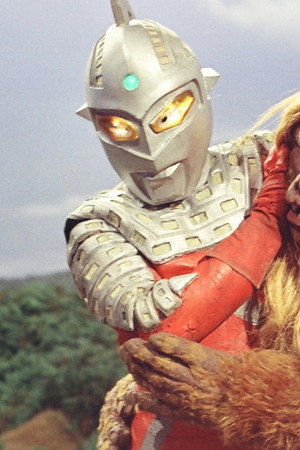 The Terrifying Super-Simian