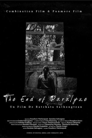 The End of Paralyzed