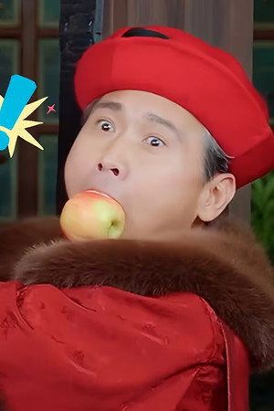 S2 Teaser EP7