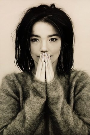 Björk: MTV Unplugged 1994