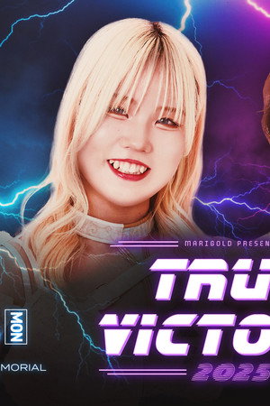 Marigold True Victory 2025 ~ Day 3: Bring Energy to Kazuno with Pro Wrestling!