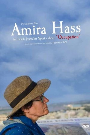 Amira Hass: An Israeli Journalist Speaks About "Occupation"