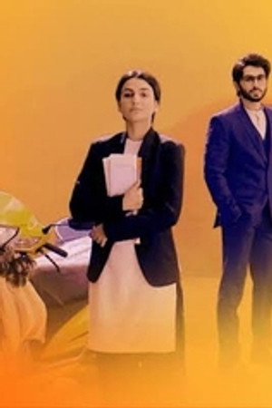 Geeta LLB (Star Jalsha) - S1 E01 - Meet Geeta