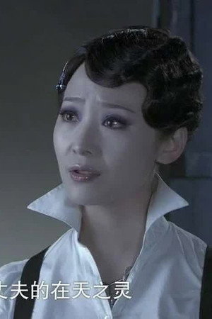 Episode 26