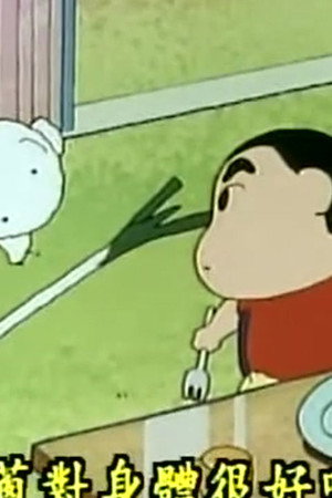 Episode 19