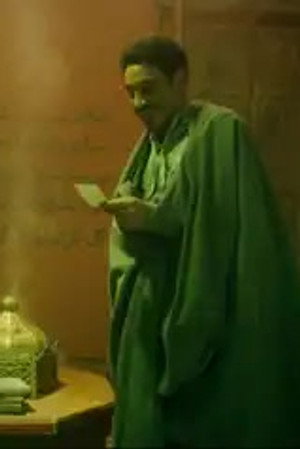 The secret of the shrine