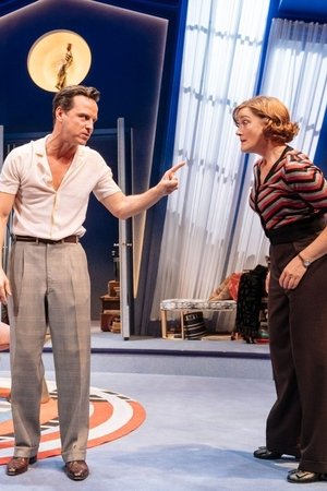 National Theatre Live: Present Laughter