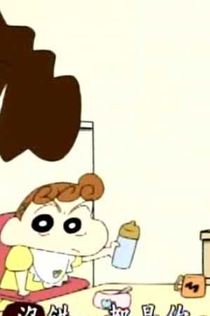 Episode 733
