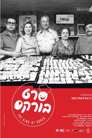 The King of Börek