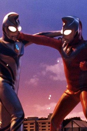 Fight! Dyna vs. Dyna