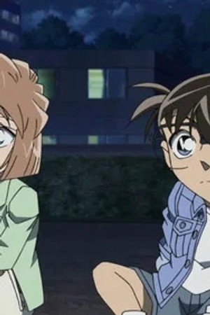 Episode 926