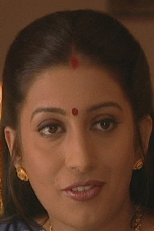 Shobha Attends Gautam's Wedding