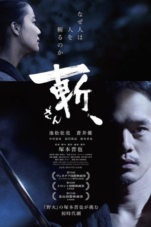 小情人