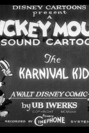 The Karnival Kid