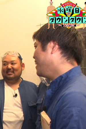 Episode 20