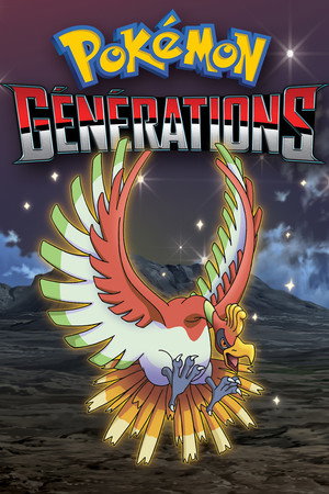 Pokémon Générations