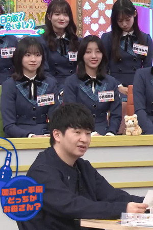 Episode 51