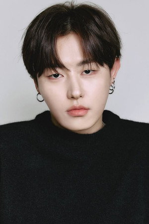 U-Kwon U-Kwon