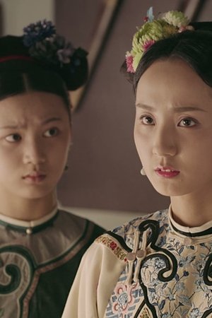 episode