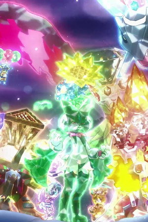 Stellar Finale