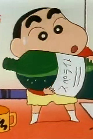 Episode 77