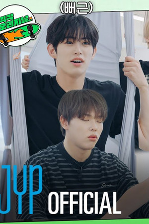 EP.09 [Flying Yoga]