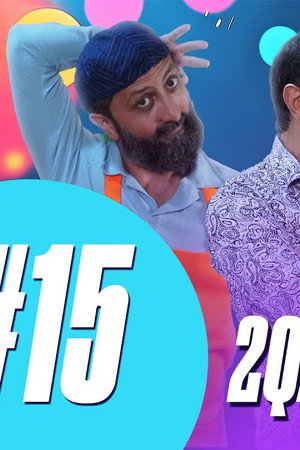 Episode 15