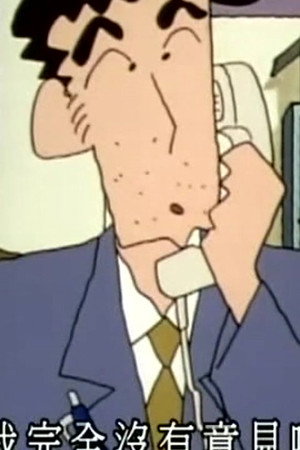 Episode 381