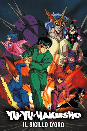 Yu Yu Hakusho: Il sigillo d'oro