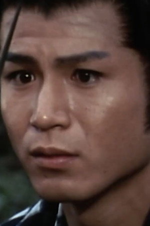 Chiba Shusaku — That's a Fine Name!