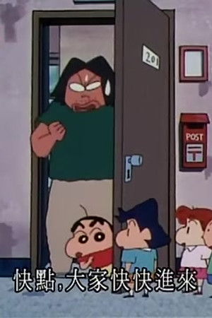 Episode 646