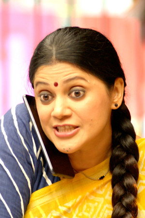 Chirag Ki Nayi Job