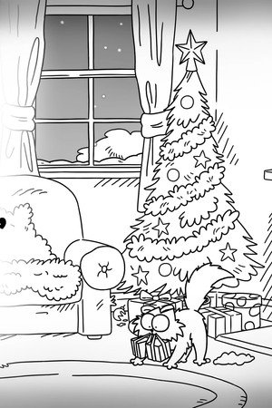 Secret Santa (Teddy Santa)