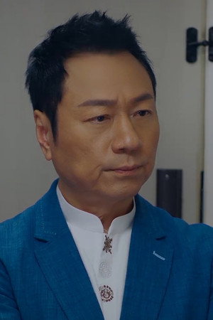 Episode 17