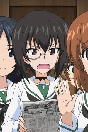 Girls und Panzer das Finale: Part I