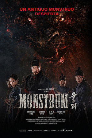 Monstrum
