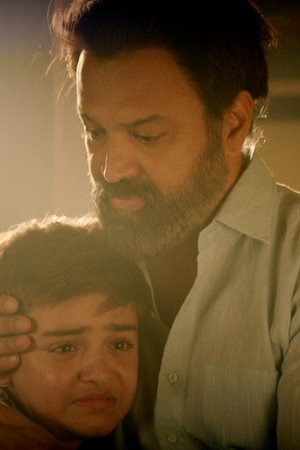 Love Makes Things Happen